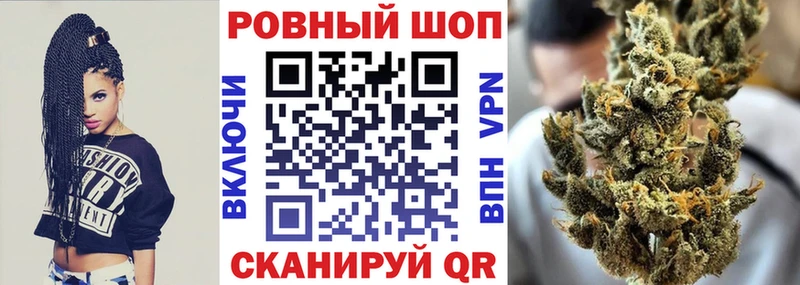 Какие есть наркотики Новокубанск МАРИХУАНА Амфетамин СОЛЬ Мефедрон Гашиш COCAIN