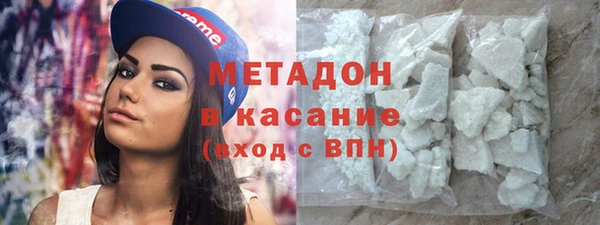 ПСИЛОЦИБИНОВЫЕ ГРИБЫ Бронницы