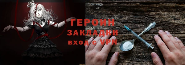 твердый Бугульма