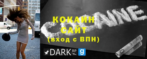 ПСИЛОЦИБИНОВЫЕ ГРИБЫ Бронницы