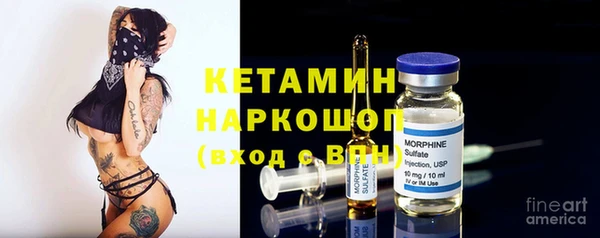 твердый Бугульма