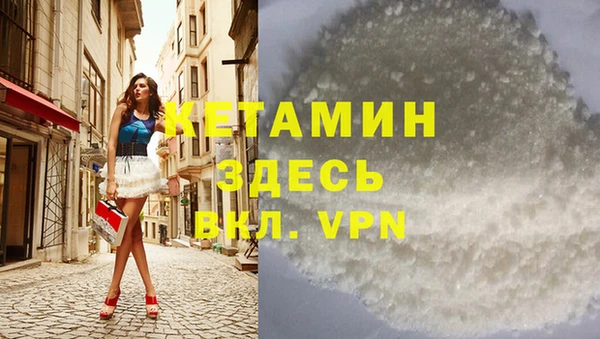 твердый Бугульма