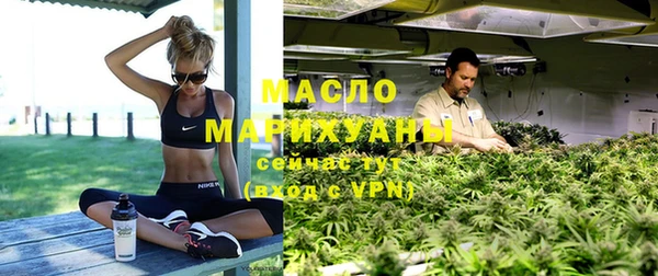 твердый Бугульма