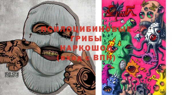твердый Бугульма