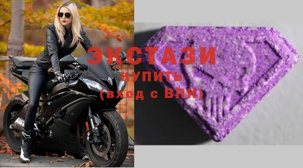 твердый Бугульма