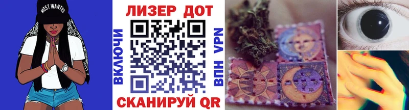 как найти закладки  Новокубанск  Марки N-bome 1500мкг 