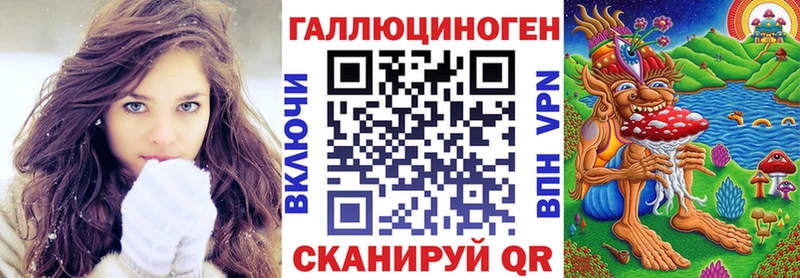 Псилоцибиновые грибы Psilocybine cubensis hydra ТОР Новокубанск
