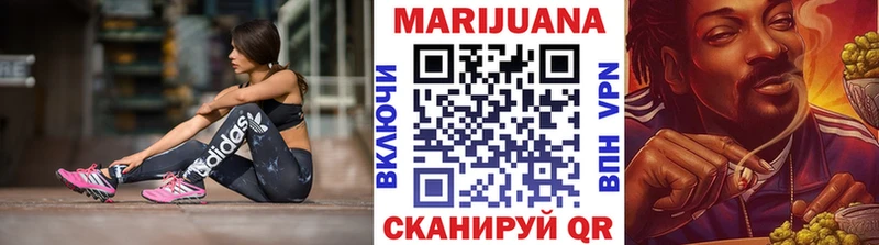 Канабис ГИДРОПОН  Новокубанск 